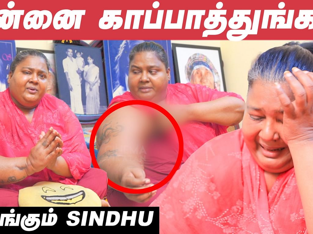 Sindhu Emotional Interview