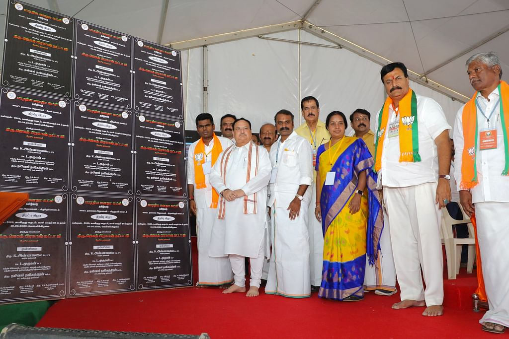 அண்ணாமலை, ஜே.பி.நட்டா, வானதி சீனிவாசன், எல்.முருகன்