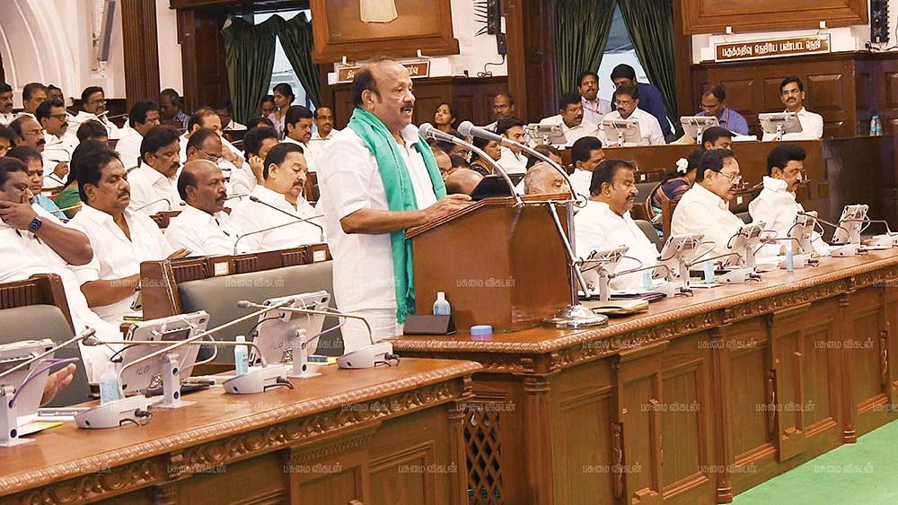 பட்ஜெட் உரையை வாசிக்கும் அமைச்சர் எம்.ஆர்.கே.பன்னீர்செல்வம்