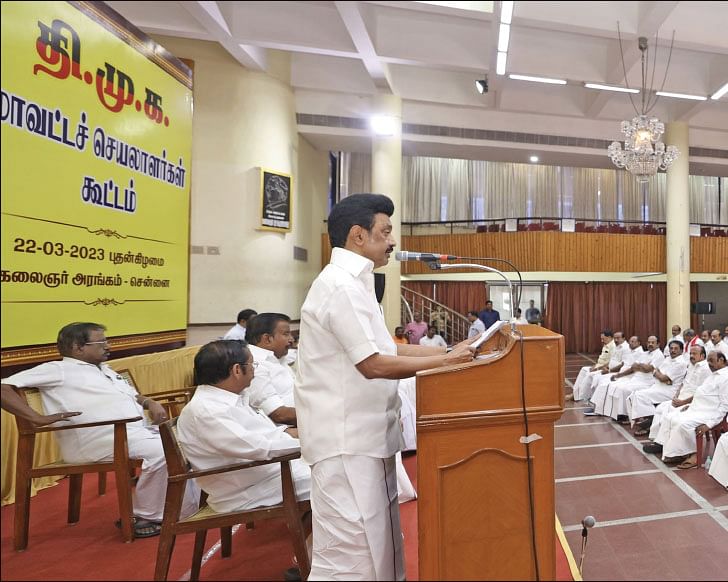 ஸ்டாலின்