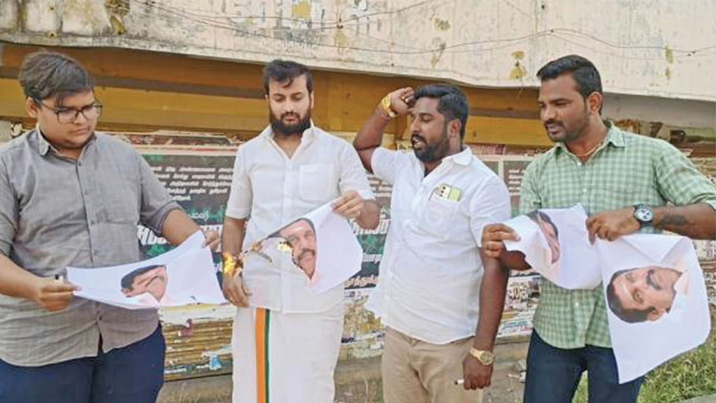 எடப்பாடி பட எரிப்பு