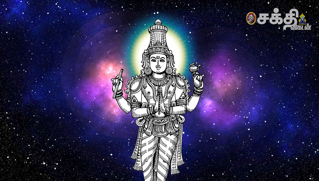 சுக்கிர தசை
அபூர்வ தகவல்கள்!