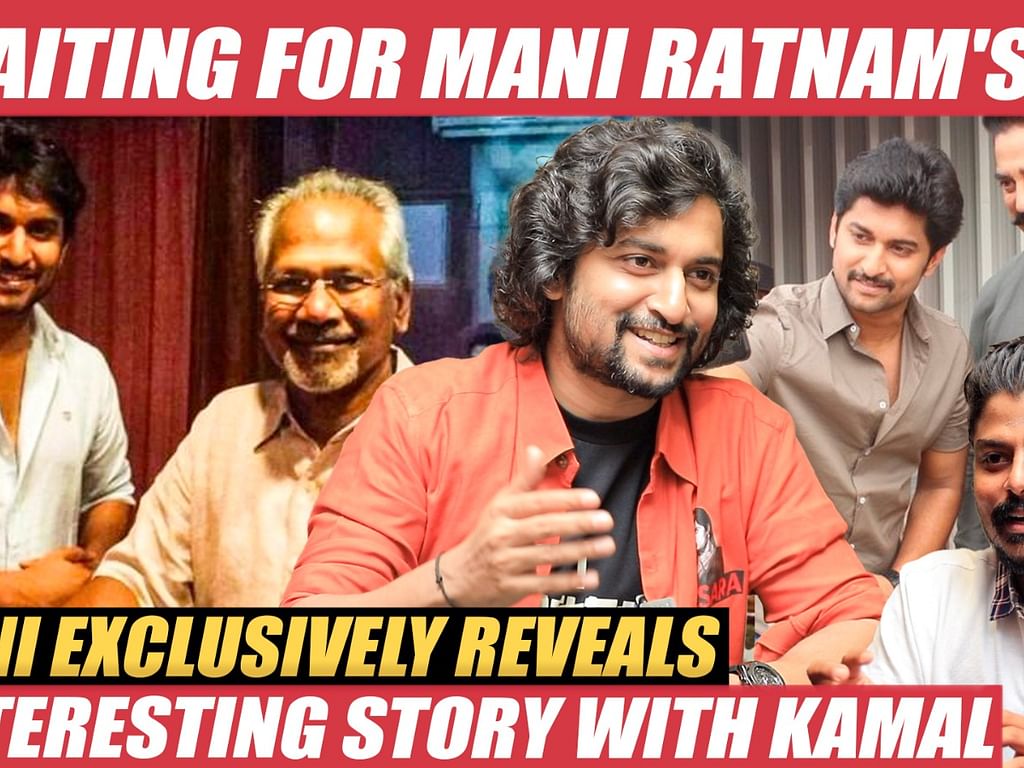 Nani Part 2 Interview