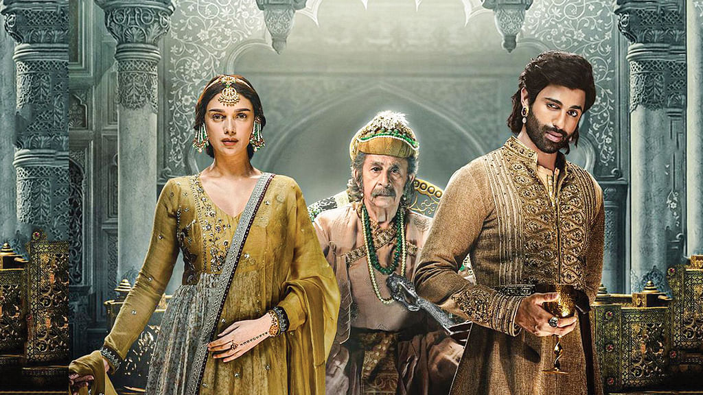Taj: Divided by Blood - Web Series