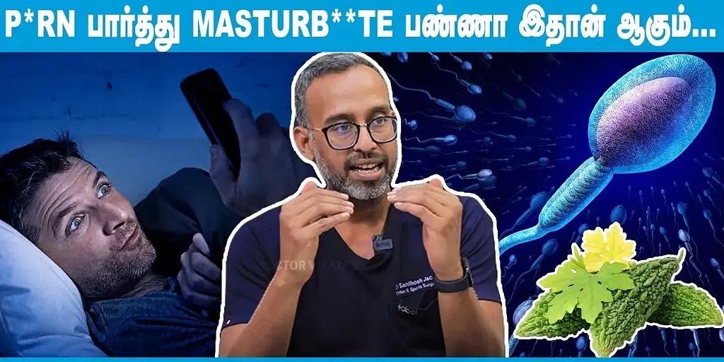 Dr. Santhosh Jacob