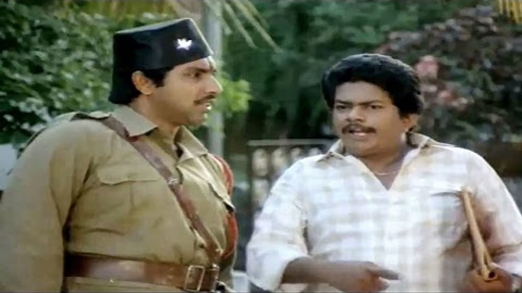 அண்ணாநகர் முதல் தெரு