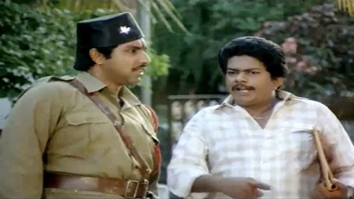 அண்ணாநகர் முதல் தெரு