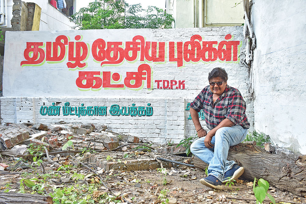 மன்சூர் அலிகான்