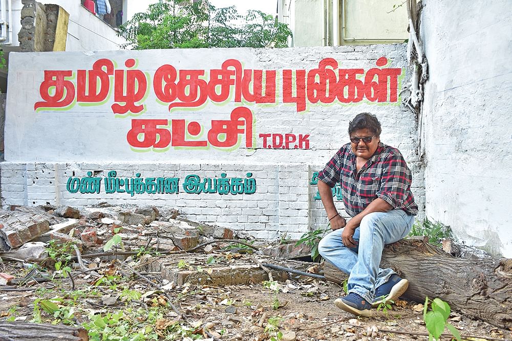 மன்சூர் அலிகான்