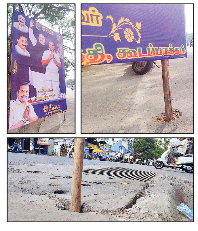 லோக்கல் போஸ்ட்