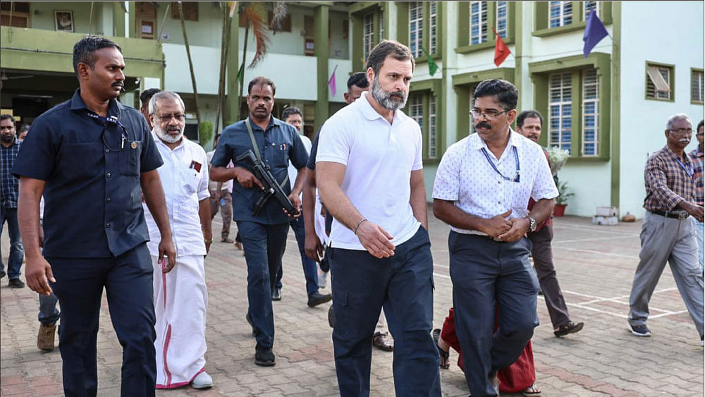 ராகுல் காந்தி