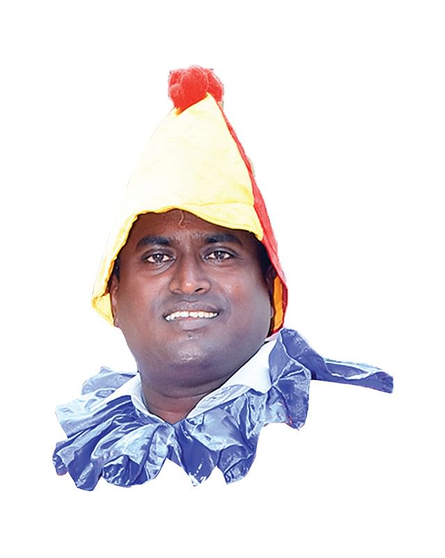 செல்வம்