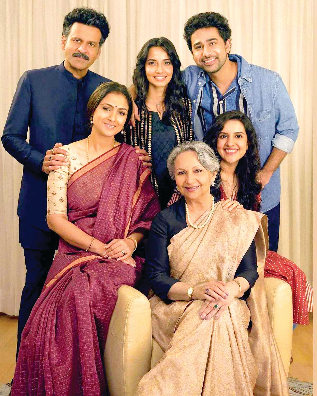 Gulmohar - Movie