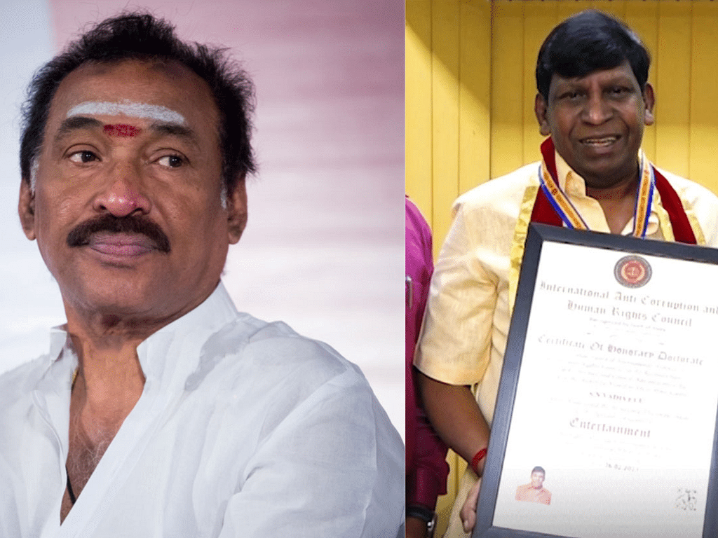 தேவா, வடிவேலுவிற்கு போலி டாக்டர் பட்டம்;"அண்ணா பல்கலைக்கழத்திற்கும் இதற்கும் எந்த சம்மந்தமும் இல்லை"