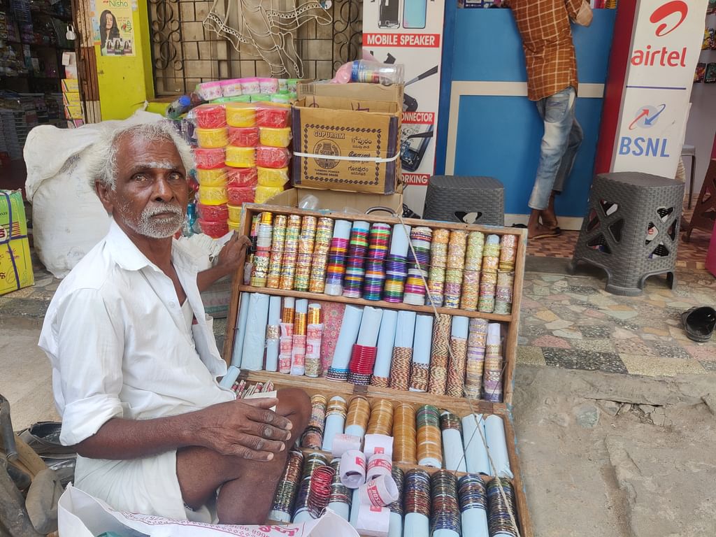 வளையல்காரர் சன்னாசி