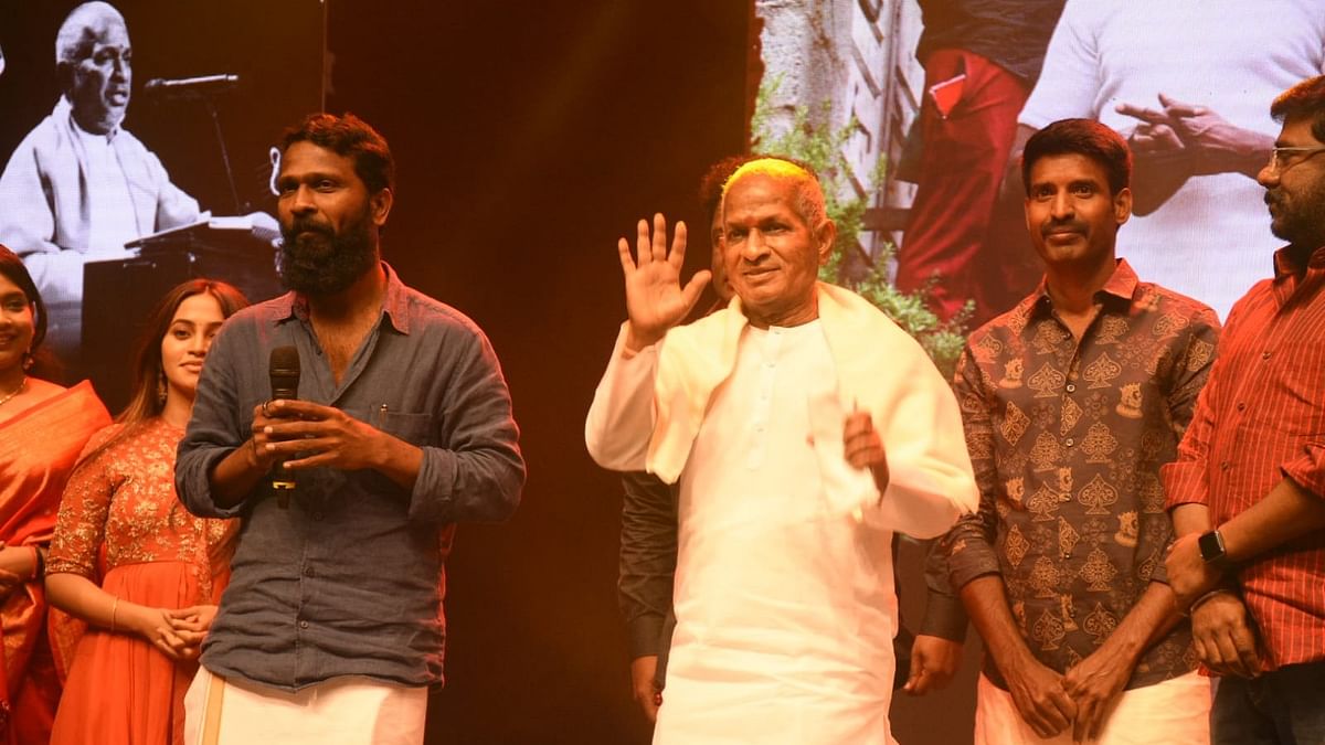 Viduthalai Audio and Trailer Launch