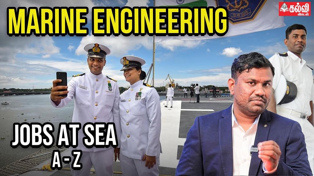 Marine Engineering