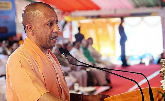 யோகி ஆதித்யநாத் 