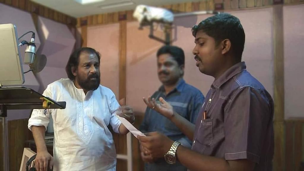 ஜேசுதாஸுடன் நிகில் பிரபா
