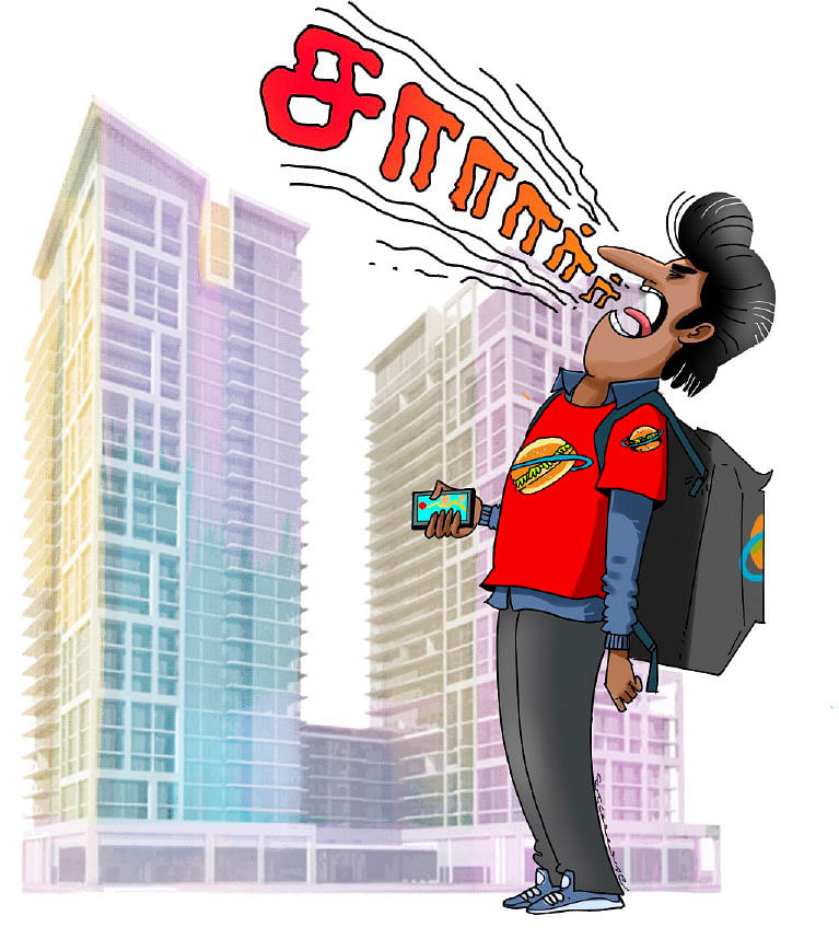 ஜோக்ஸ்