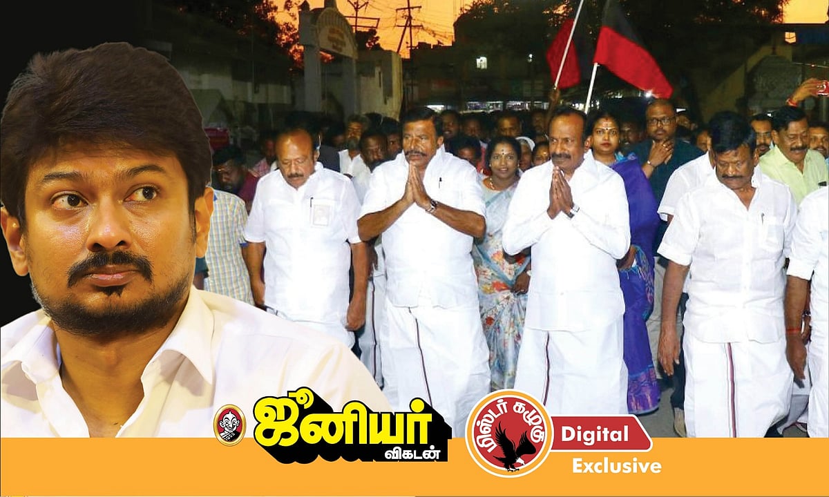 `அமைச்சர்களை கவனித்த மேலிடம் முதல் உதயநிதி ஆறுதலால் மகிழும் திமுக வரை!' - கழுகார் அப்டேட்ஸ்