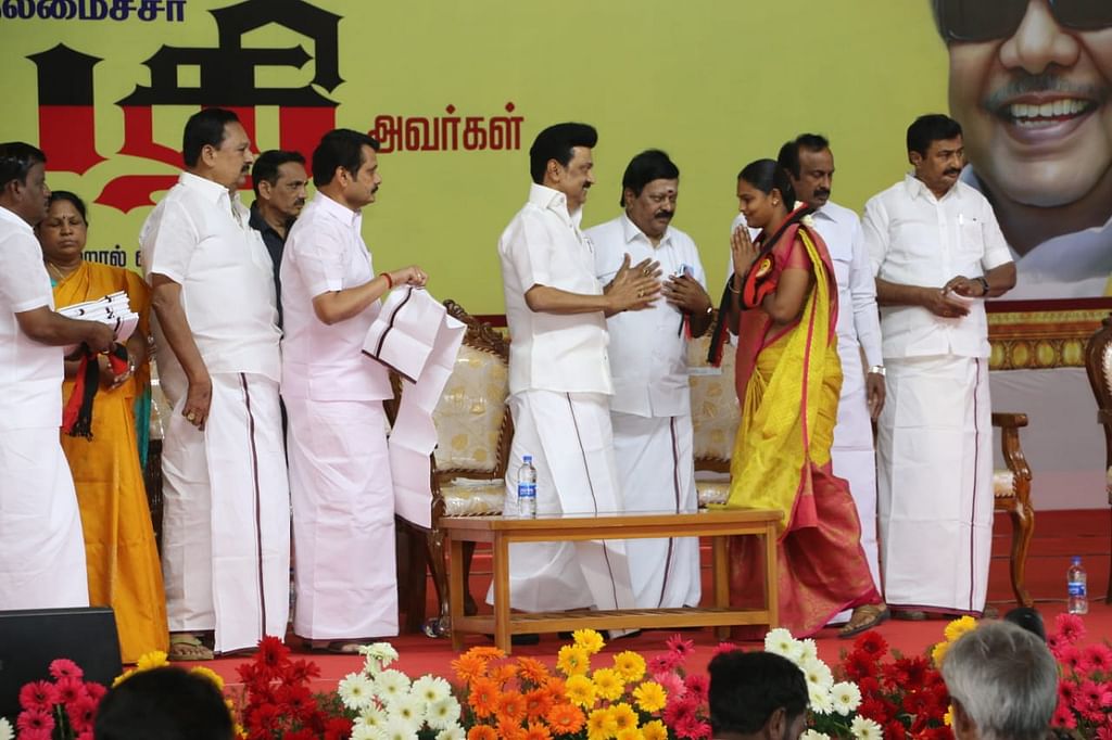 ஸ்டாலின்