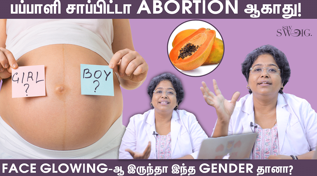 pregnancy