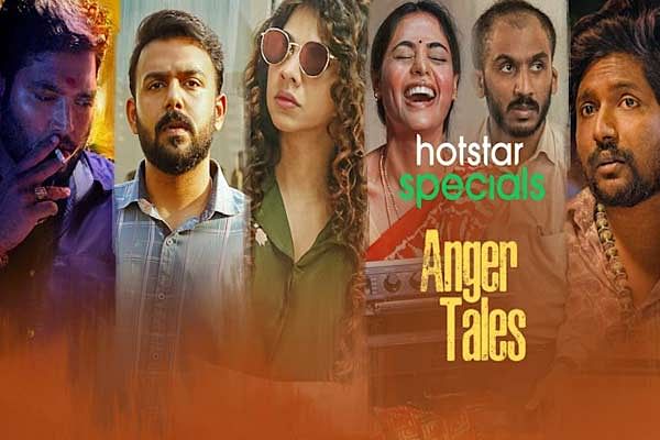 Anger Tales