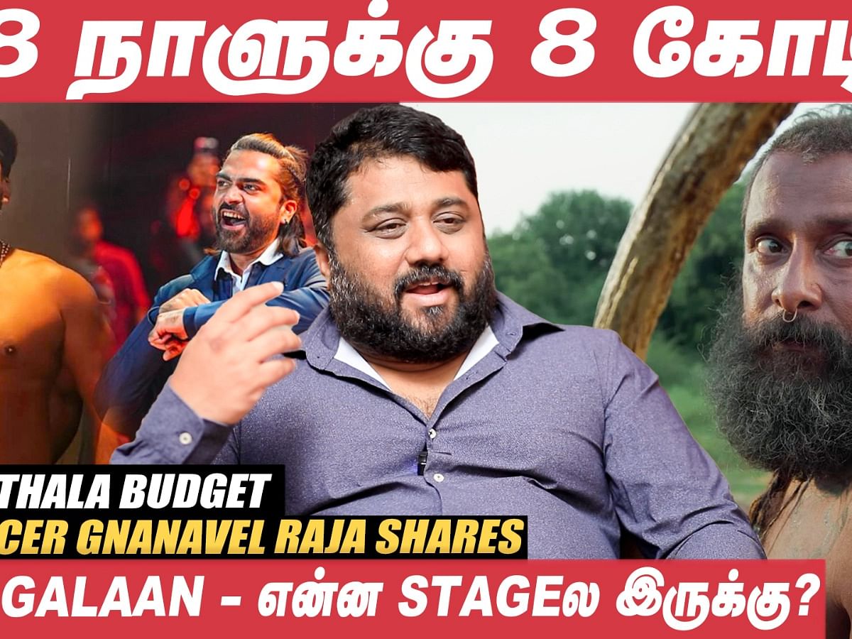 "சிம்புவை நான் திட்டியும், அவர் என் படத்துக்கு ஓகே சொன்ன காரணம்..!"- தயாரிப்பாளர் ஞானவேல் ராஜா