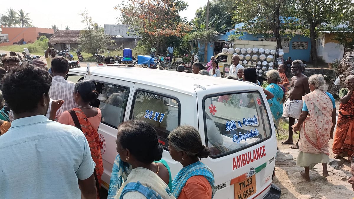 சம்பவ இடம்  