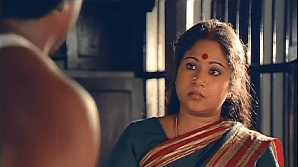அக்னி நட்சத்திரம்