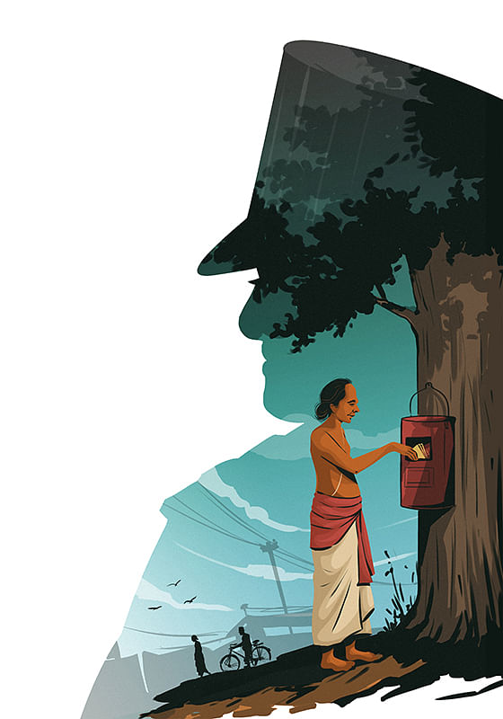 சொல்வழிப் பயணம்! - 23