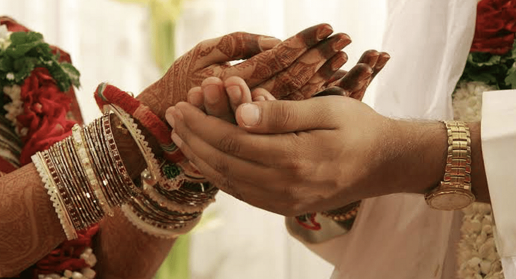 திருமணம்