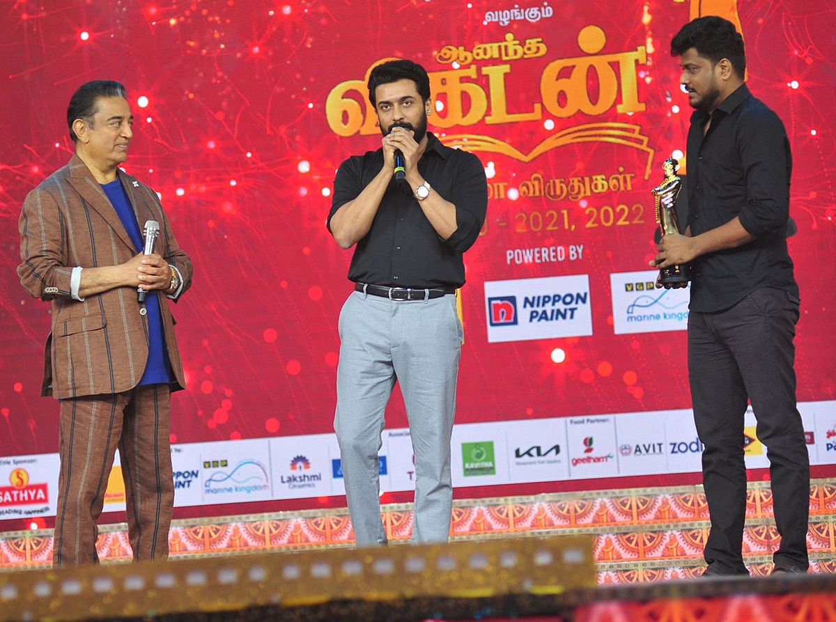 கமல், சூர்யா