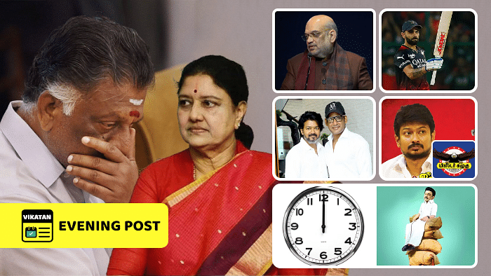 Vikatan Highlights April 27