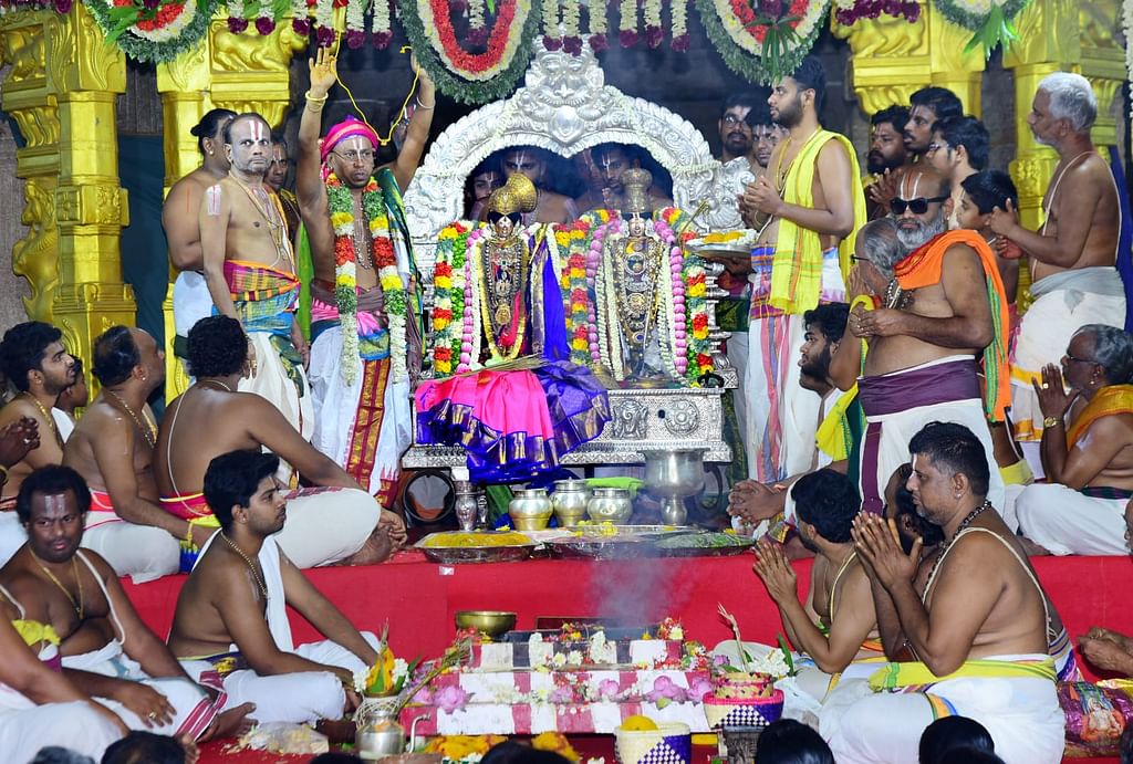 திருக்கல்யாணம்
