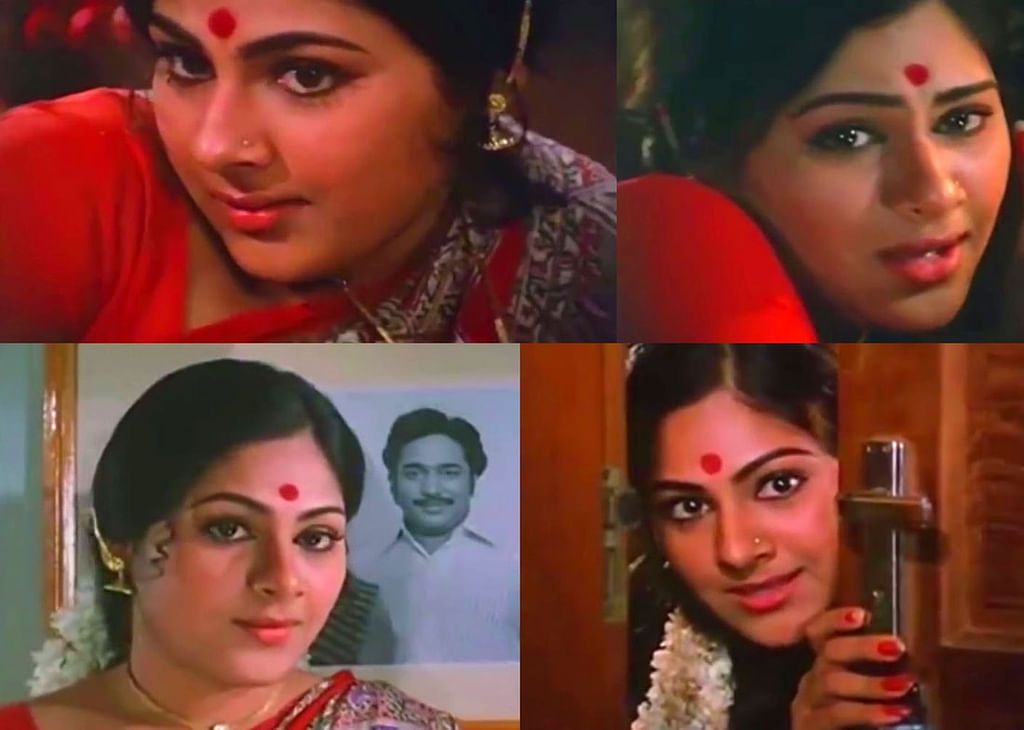 அச்சமில்லை அச்சமில்லை