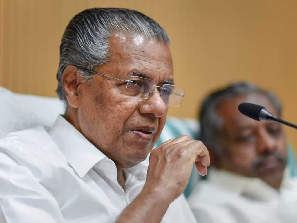 பினராயி விஜயன்