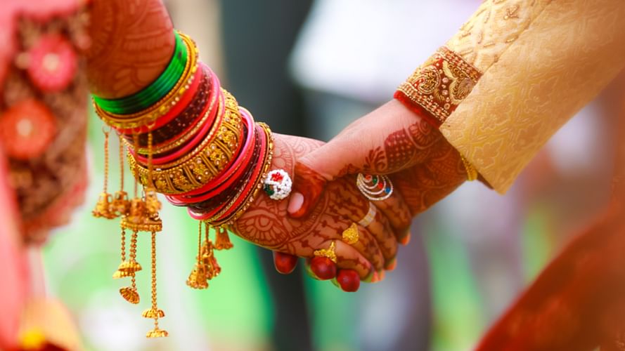 திருமணம்