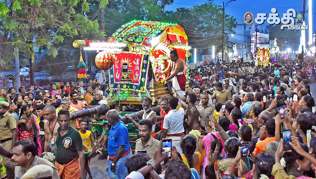 சித்திரைத் திருவிழா