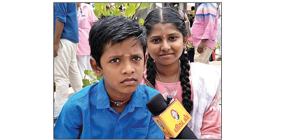 பள்ளி மாணவர் கிஷோர்