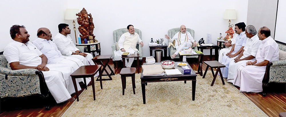 அமித் ஷாவுடன் சந்திப்பு