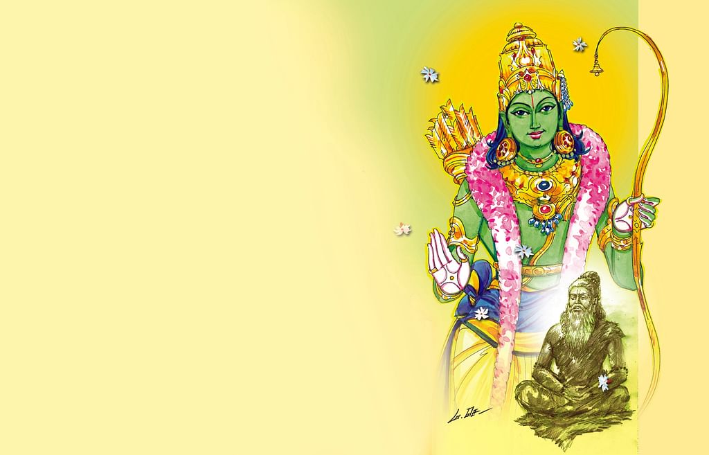ராமர் - விஸ்வாமித்திரர்