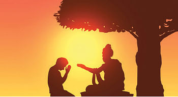 உங்களுக்கு குரு நீங்கள்தான்... எப்படித் தெரியுமா?