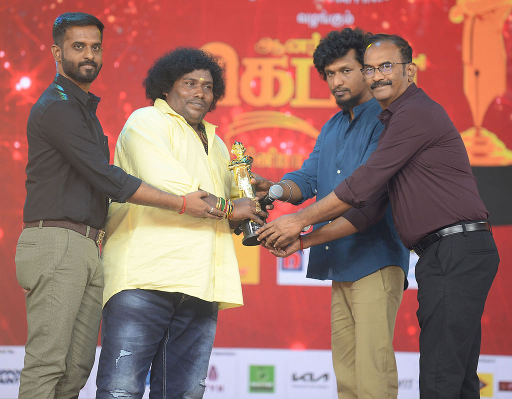 யோகி பாபுவுக்கு விருது