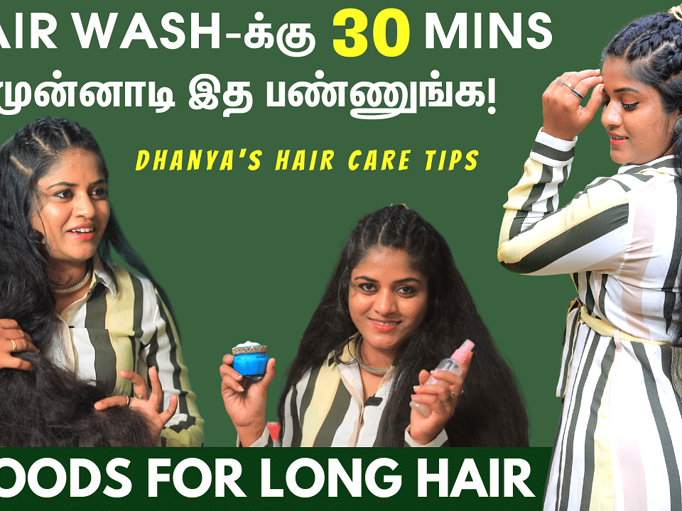 hair care