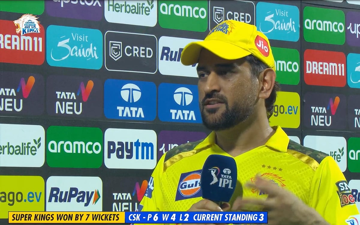 Dhoni: `என் கரியரின் கடைசிக்கட்டத்தில் இருக்கிறேன்; ஆம் வயதாகிறது!' - ஓய்வு குறித்து தோனி சூசகம்?!