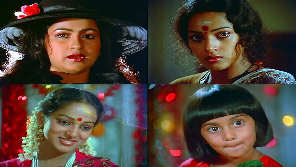 பிள்ளை நிலா