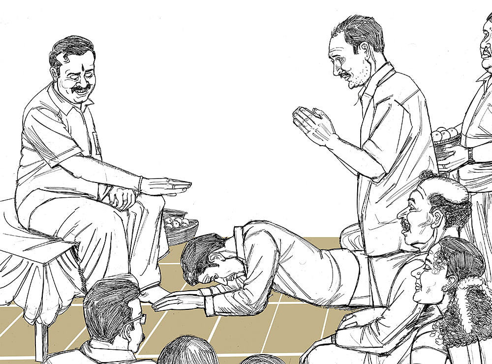 குறி - சிறுகதை
