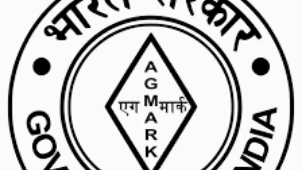 க்மார்க் தரக் குறியீடு